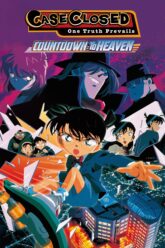 Detective Conan Movie 5 Count Down To Heaven (2001)