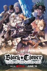 Black Clover Sword Of The Wizard King1