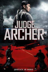Judge Archer (2016)