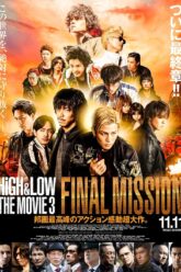 high-low-the-movie-3