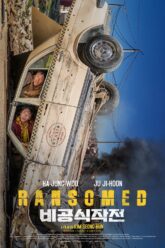 Ransomed (2023)